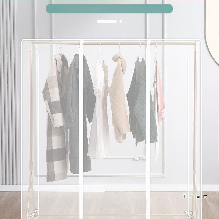 Magamistoa põrandal seisev riiete kuivatusresti tolmukate, kõikehõlmav läbipaistev tolmukate, mobiilne lihtne riidepuurauk, täielikult suletud kate