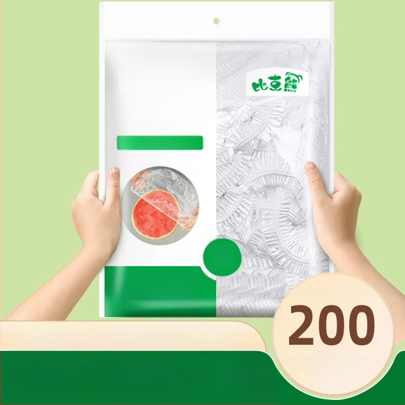 Plastikinė plėvelė, sutirštinta vienkartinė šviežio laikymo maišelio dulkėms atspari likusių ryžių dubenėlio danga