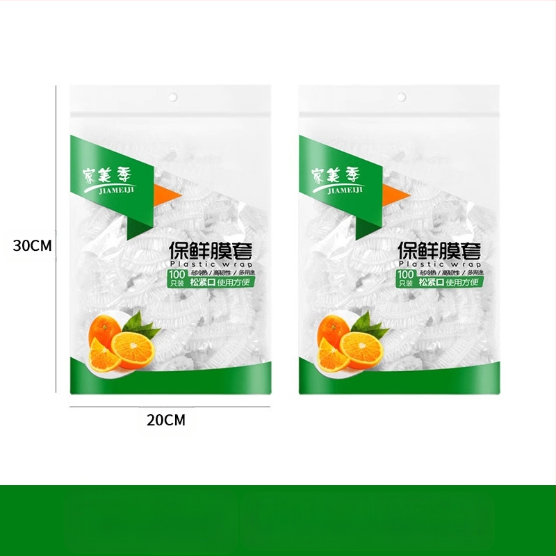 Plastikinė plėvelė, sutirštinta vienkartinė šviežio laikymo maišelio dulkėms atspari likusių ryžių dubenėlio danga