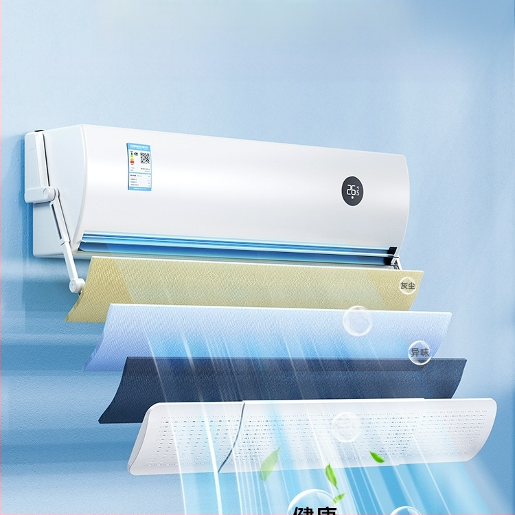 Oro kondicionieriaus priekinis stiklas, tiesioginio oro pūtimo apsauganti oro išleidimo anga, vėjo nukreipimo užuolaida, „Midea Gree“ universalus priekinis stiklas