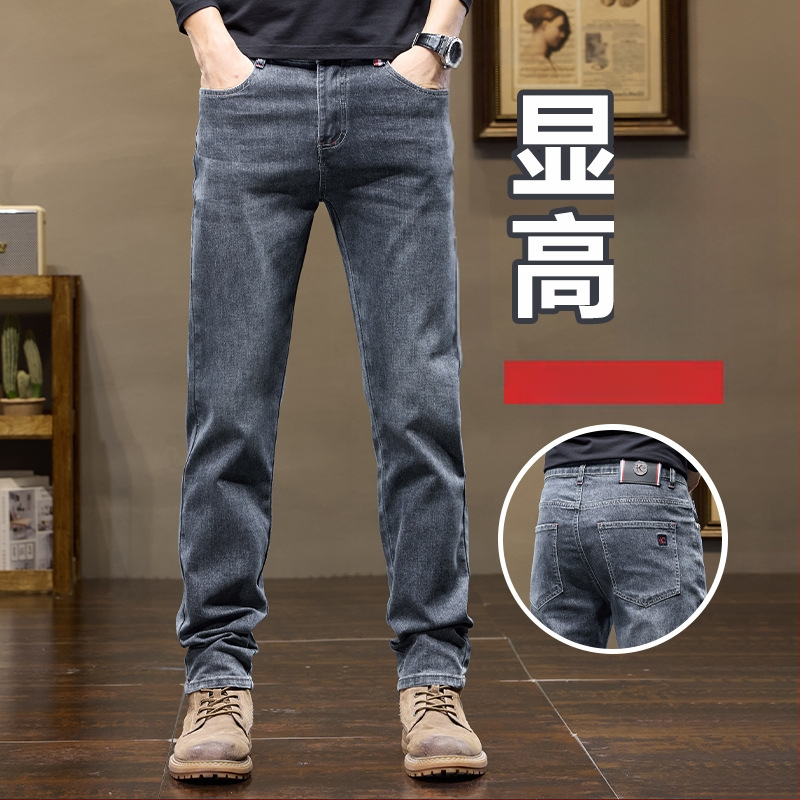 American Vintage Jeans férfi High Street laza farmernadrág, férfi egyenes szárú Anseka Washed Ruffian Handsome farmernadrág 863