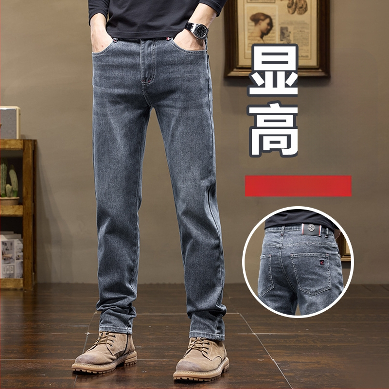 American Vintage Jeans férfi High Street laza farmernadrág, férfi egyenes szárú Anseka Washed Ruffian Handsome farmernadrág 863
