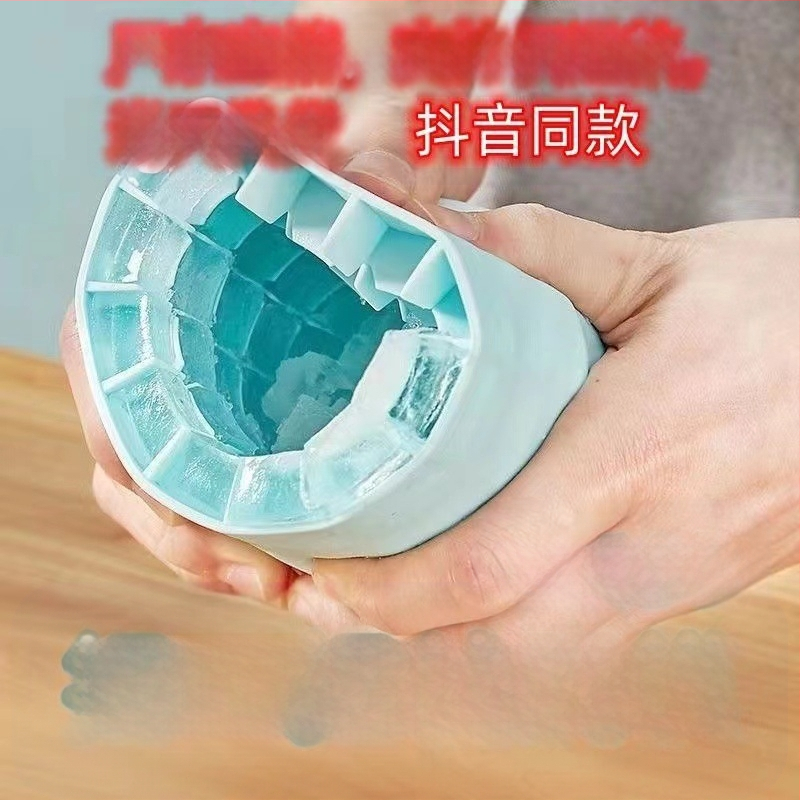 Spot nagykereskedelmi élelmiszer szilikon forma 60 rácsos jégtálca 3D jégkészítés egyszerű kiszerelésű jégtároló doboz jégkocka kerek jégtálca