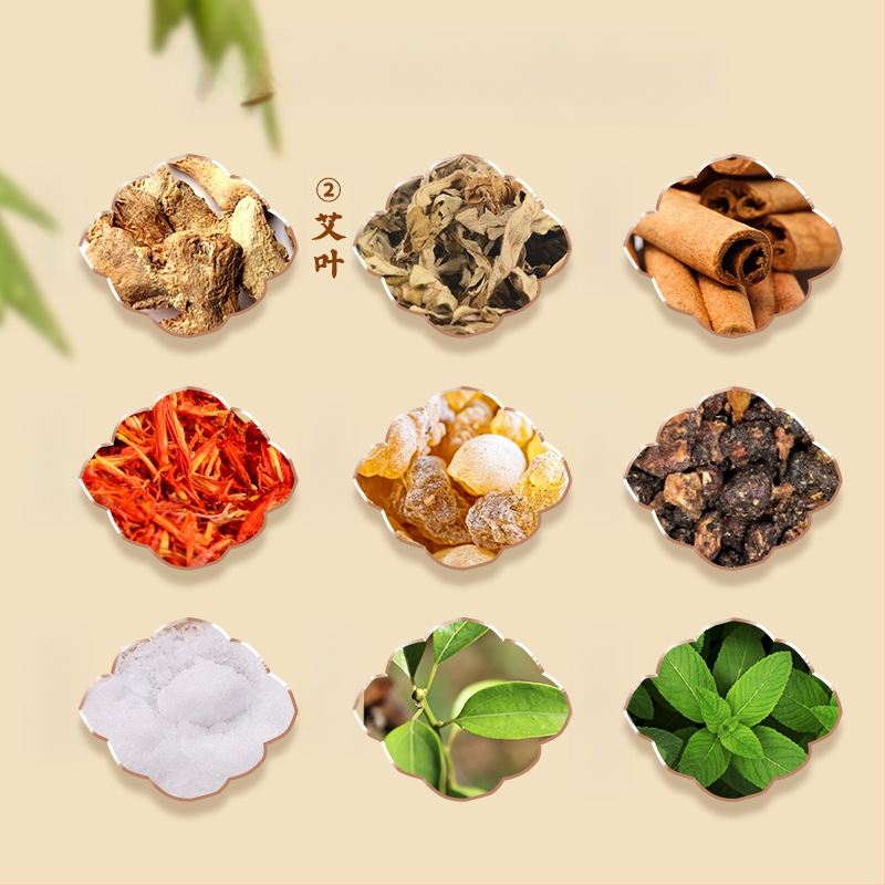 Джинджифилова паста Оригинална точкова паста Джинджифилова паста 50 Моксификация на раменете, врата, талията и краката Горещ компрес Паста за стави на шийния отдел на коляното Джинджифилова паста