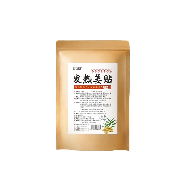 Джинджифилова паста Оригинална точкова паста Джинджифилова паста 50 Моксификация на раменете, врата, талията и краката Горещ компрес Паста за стави на шийния отдел на коляното Джинджифилова паста
