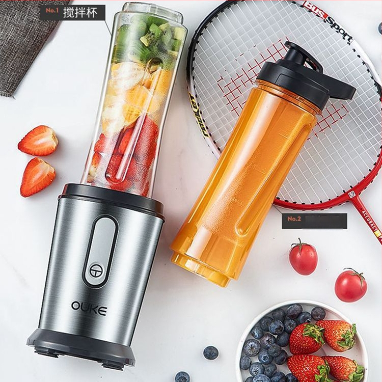 Преносима сокоизстисквачка Ouke, домакинска многофункционална машина за готвене на плодове, електрическа преносима машина за пържене на плодове, бебешка хранителна добавка, стомана