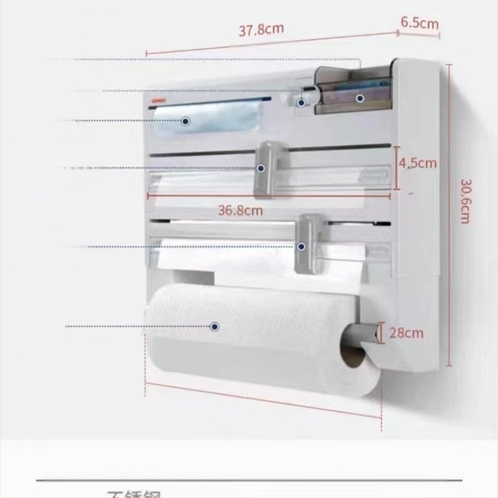 √ Multifunktsionaalne köögiriiul, seinale kinnitatav toidukile hoiukarbi lõikuri paigutusriiul, rullpaberi riiul
