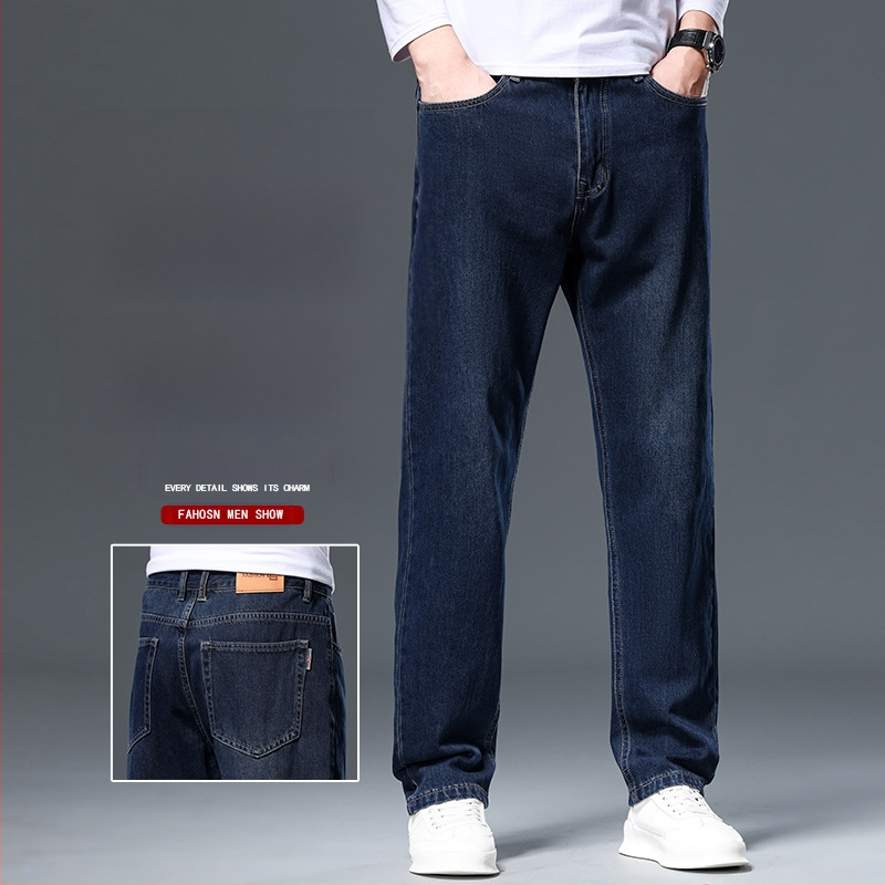 Férfi farmernadrágok 2024 tavaszi és őszi üzleti alkalmi egyenes szabású, rugalmas, egyszerű, minden méretben apáknak való hosszú nadrágok