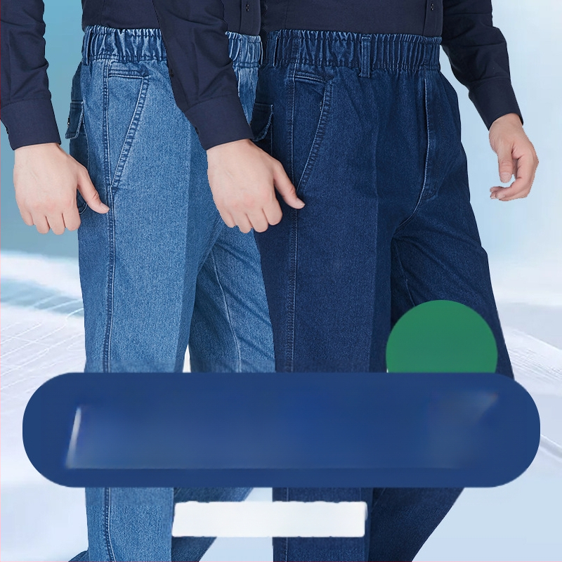 Nyári laza, egyenes szárú férfi lezser farmer, magas derekú és mély üleppel, laza, középkorúaknak és időseknek való vékony, elasztikus derekú farmer.