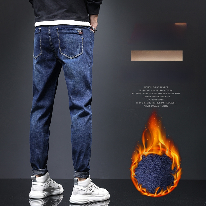 Žieminės šiltos, vilnos pamušalu išklotos, storos, tamprios, vyriškos, jaunimo, korėjietiško stiliaus, nebrangios, mercerizuotos medvilnės pieštuko formos kelnės.