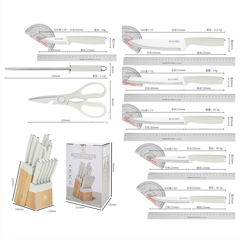 Jiamikangi noakomplekt Uus 14-osaline noakomplekt Valge kööginoakomplekt Roostevabast terasest puidust istmega kinkekomplekt Kombineeritud noakomplekt