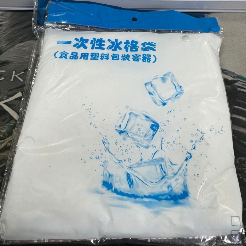 Vienkartinis ledo maišelis, buitinis, kūrybingas, savaime užsandarinantis ledo padėklas, šviežumo laikymo maišelis, ledo kubeliai, vasaros ledo gaminimo aparatas, vandeniu užpildytas ledo maišelis