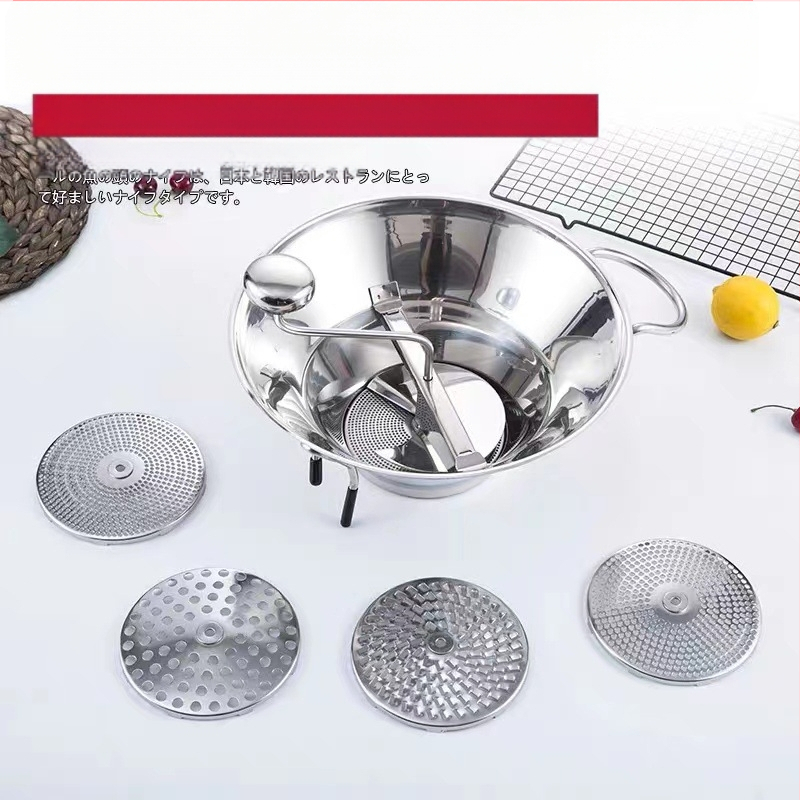 Nerūdijančio plieno daržovių malūnėlis daugiafunkcis daržovių tarka korėjietiškos japoniškos virtuvės daržovių bulvių smulkinimo ir presavimo maisto malūnėlis