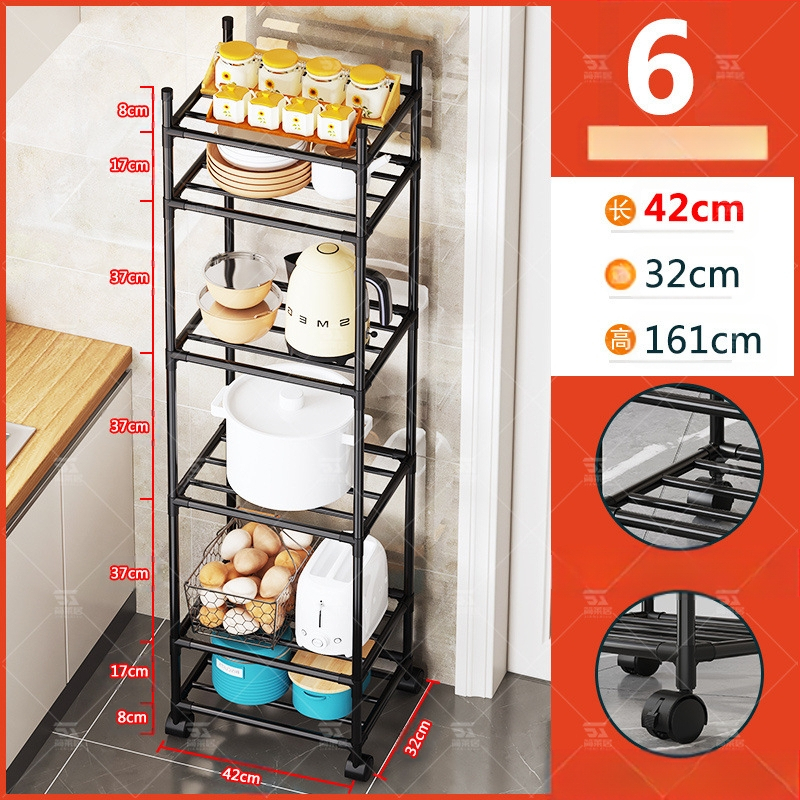 Vonios kambario servetėlių dėžutė Tualeto laikymo lentynėlė Vonios kambarys Vonios kambario grindų stovinti daugiafunkcinė sustorinta daugiasluoksnė virtuvės laikymo lentynėlė