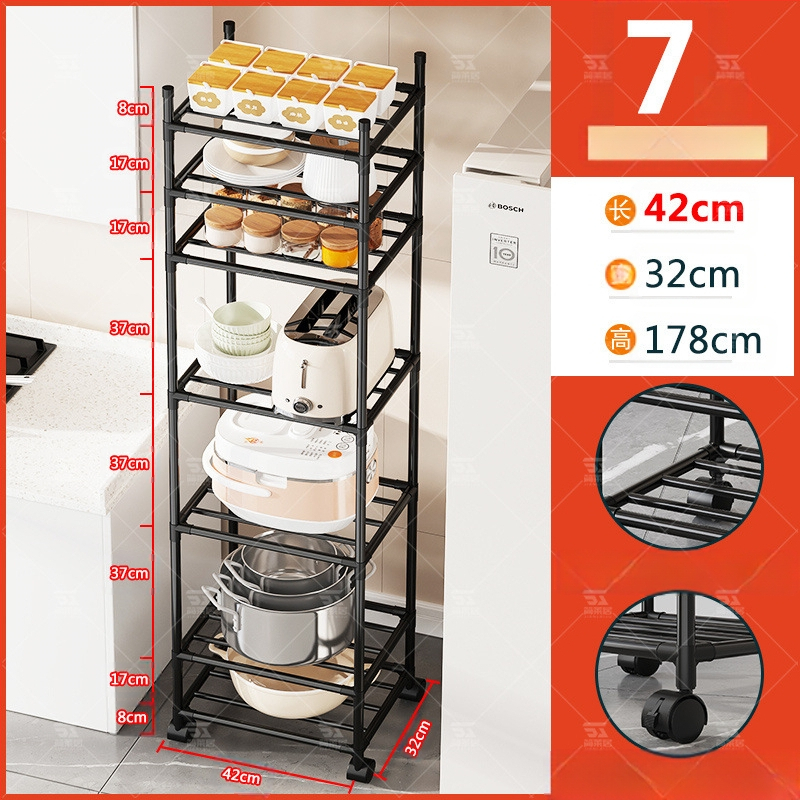 Vonios kambario servetėlių dėžutė Tualeto laikymo lentynėlė Vonios kambarys Vonios kambario grindų stovinti daugiafunkcinė sustorinta daugiasluoksnė virtuvės laikymo lentynėlė