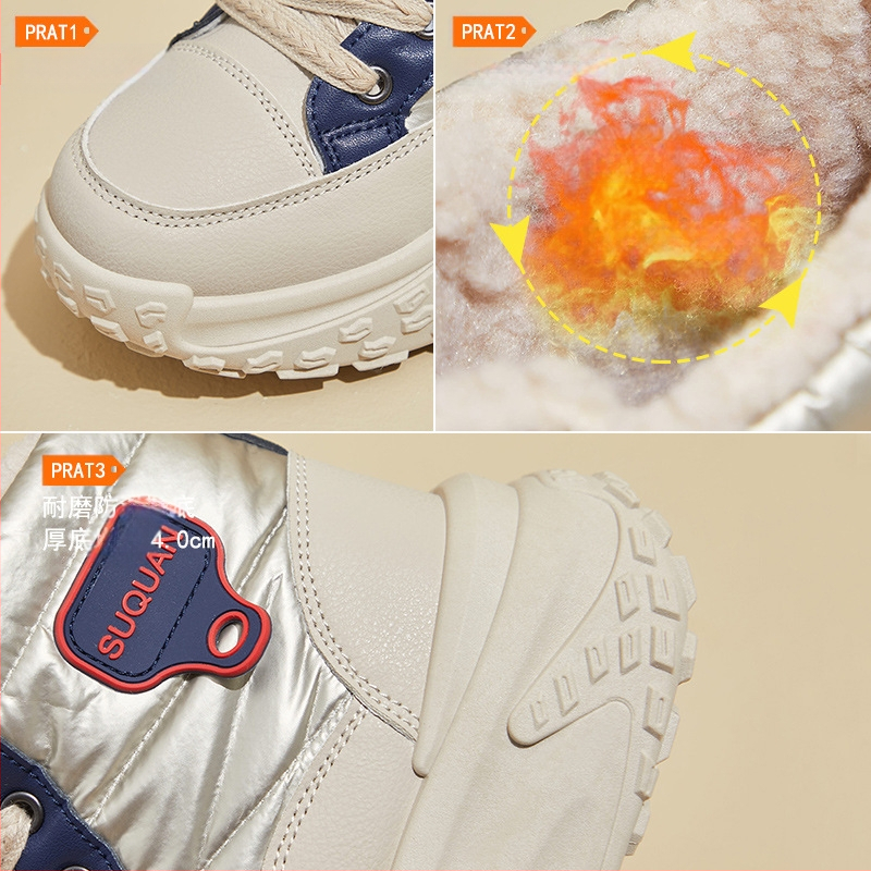 2024 m. žieminiai aukštakulniai, vilnoni pamušalu „Torre“ batai, nauji korėjietiško stiliaus, moteriški studentų batai, storu padu, aukščio didinimo, laisvalaikio, šilti, K6719