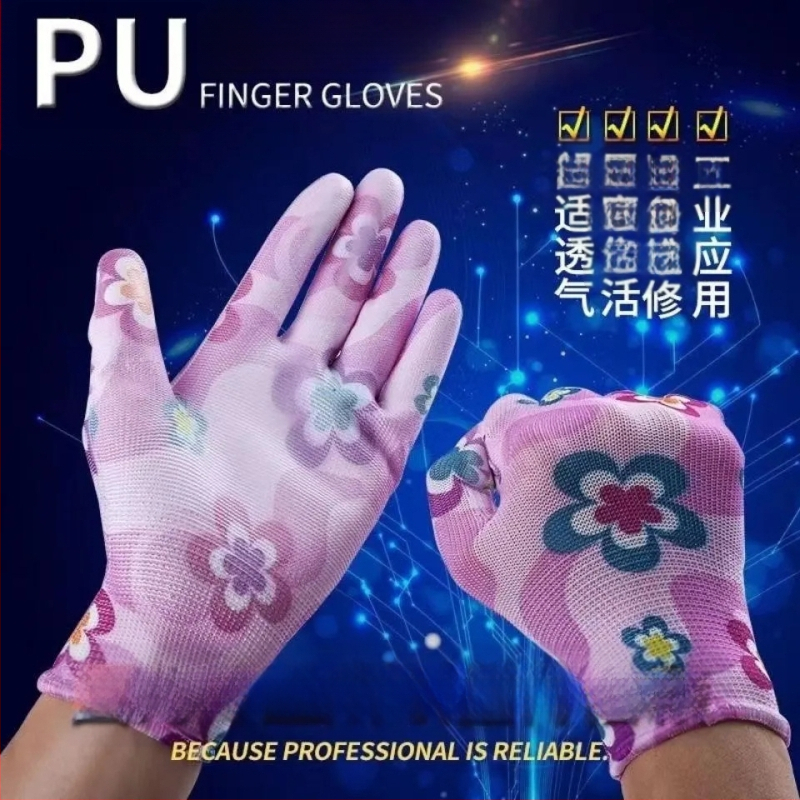 Xingyu Xingqiao nyomtatott Pu kesztyű női nyári ultravékony lélegző kényelmes antisztatikus munkavédelmi kesztyű nagykereskedelem