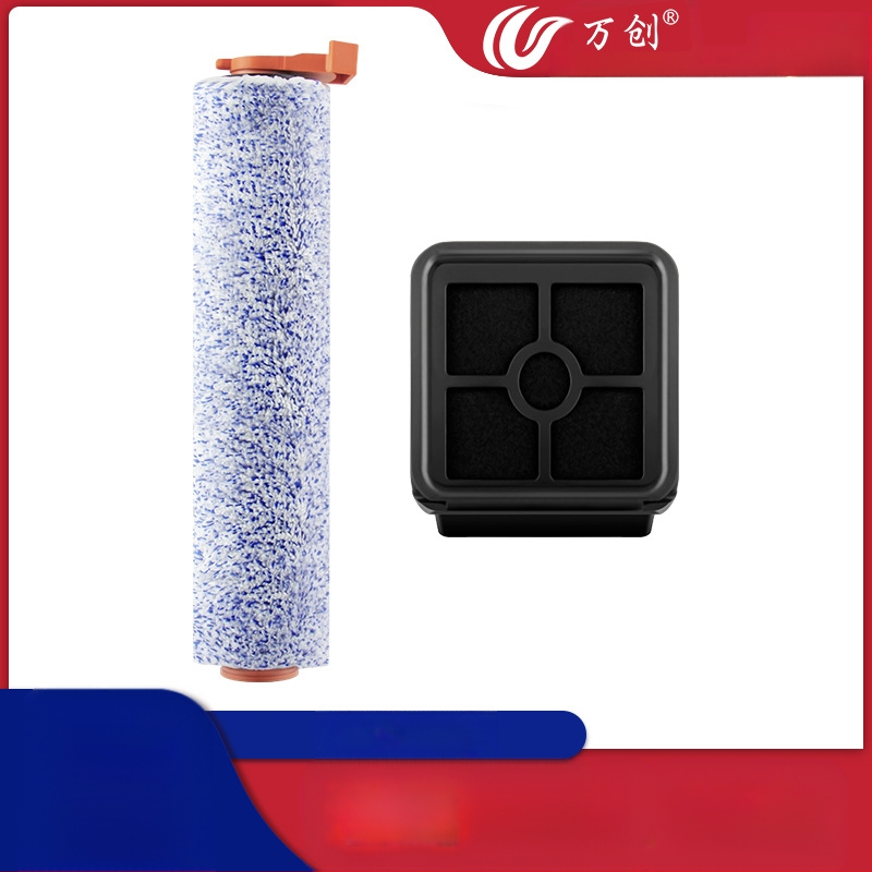 „Wanchuang“ tinka ILIFE W90 skalbimo mašinos priedams, ritininio šepečio, ritininio filtro elemento, filtro eksploatacinėms medžiagoms, esančioms sandėlyje, HEPA.