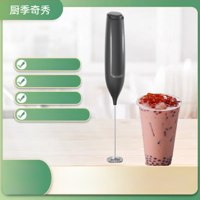 Naujas tarpvalstybinis elektrinis pieno plakiklis, kiaušinių plaktuvas, maišytuvas, mažas kiaušinių plaktuvas, rankinis plaktuvas, kavos pyrago įrankis