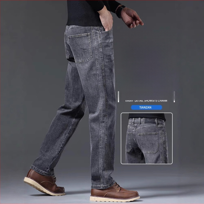 Hong Kong High-end Business Farmer Férfi Őszi 2025 Új Laza, Stretch, Egyenes, Minden Méretre Való Laza Hosszú Nadrág