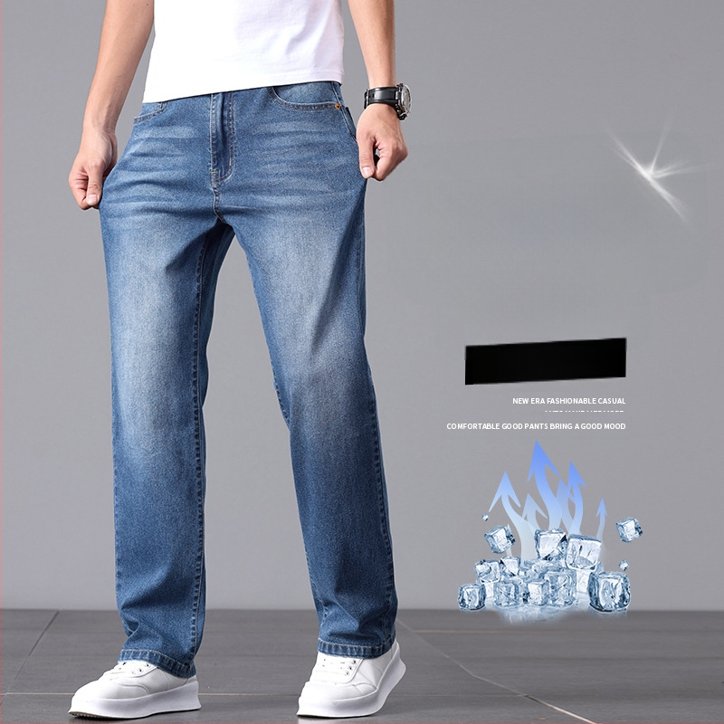 2025 új, csúcskategóriás, világos színű farmernadrág, férfi nyári, vékony, laza, egyenes szabású, mindenhez illő, mosott, alkalmi nadrág