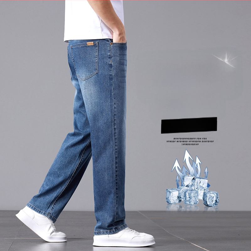 2025 új, csúcskategóriás, világos színű farmernadrág, férfi nyári, vékony, laza, egyenes szabású, mindenhez illő, mosott, alkalmi nadrág