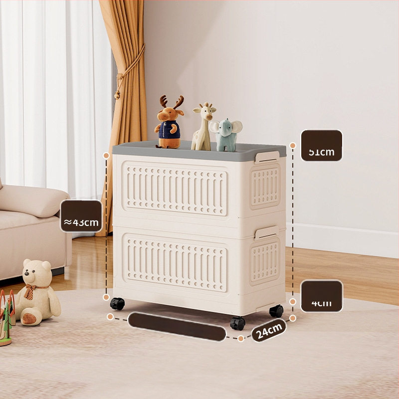 Majapidamises kasutatav suure mahutavusega laste mänguasjade hoiukast, elutoa prahi hoiukast, beebinuku hoiukast