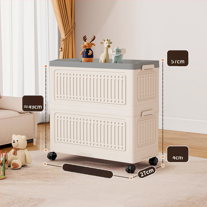 Majapidamises kasutatav suure mahutavusega laste mänguasjade hoiukast, elutoa prahi hoiukast, beebinuku hoiukast