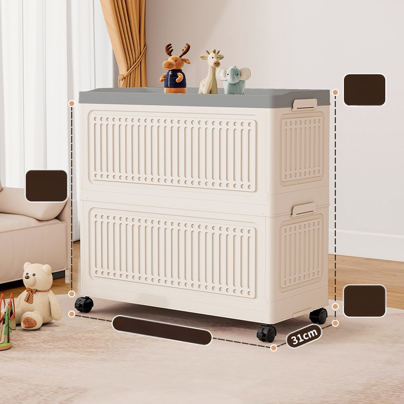 Majapidamises kasutatav suure mahutavusega laste mänguasjade hoiukast, elutoa prahi hoiukast, beebinuku hoiukast