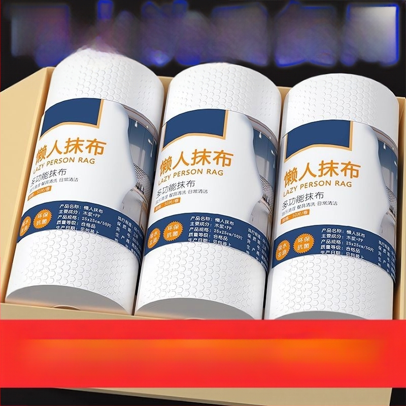 Köögipaberrätikud, õli ja vett imav paber, söödavad ühekordsed käterätikud, laisad lapid, märg- ja kuivlapid, terve karp