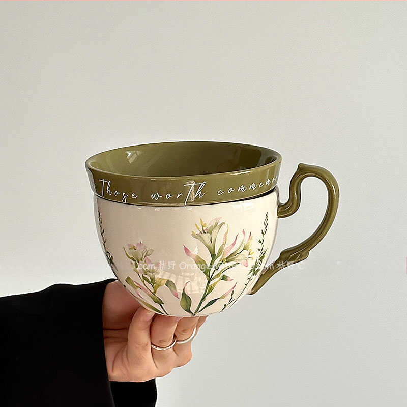 Rohelise niši tassi kaanega kruus kohvitassi alustassiga pastoraalses stiilis kingitus liilia suure mahutavusega veekruus retro apelsinidega