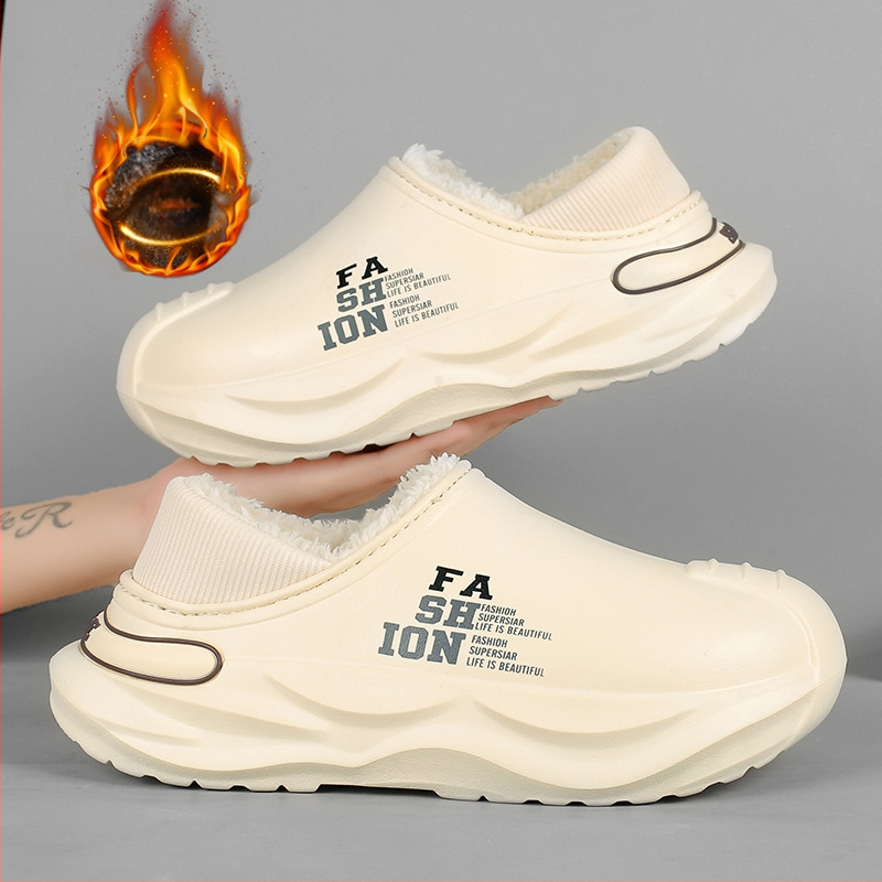 Téli divatos férfi pamuttal bélelt cipő félig húzódó és szar érzetű, vastagított puha talppal, polár béléssel, meleg csúszásmentes, vízálló, hidegálló hótaposóval