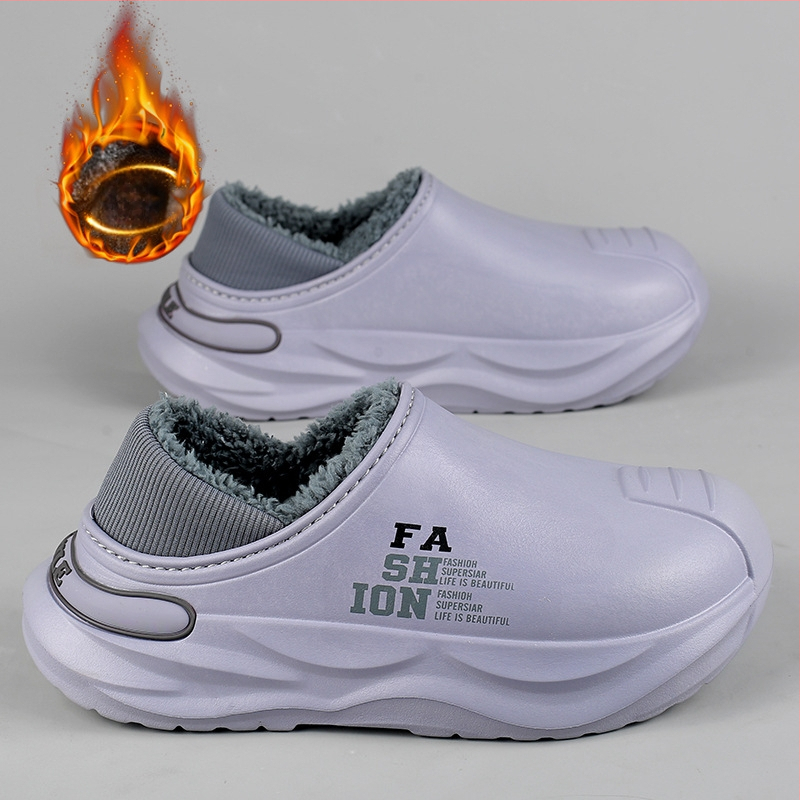 Téli divatos férfi pamuttal bélelt cipő félig húzódó és szar érzetű, vastagított puha talppal, polár béléssel, meleg csúszásmentes, vízálló, hidegálló hótaposóval