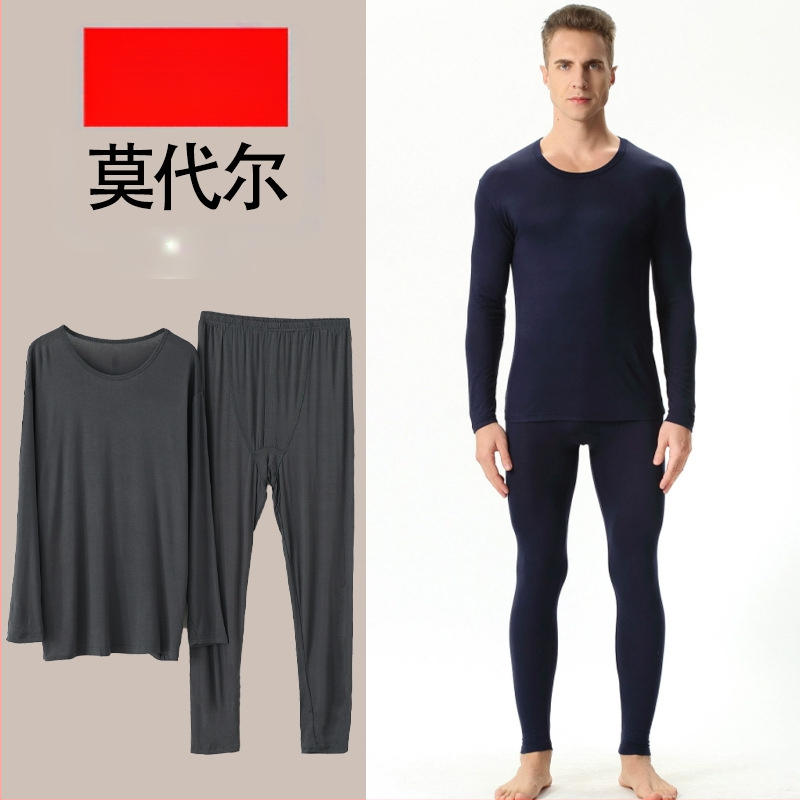 150kg keskealistele ja eakatele isadele mõeldud pluss-suuruses lahtised sügisriided ja pikad püksid paksudele meestele vabaaja siserõivaste soe ülikond