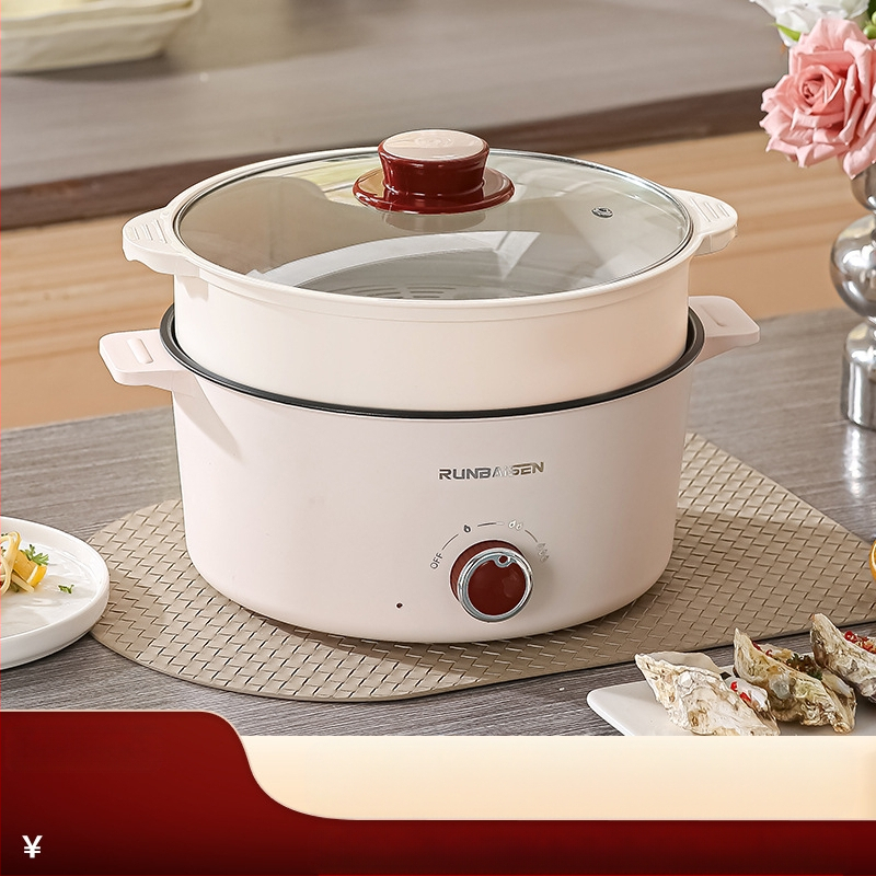 Многофункционална електрическа тенджера за готвене, вградена електрическа тенджера за готвене в домакинство, общежитие, студентско общежитие, готвене на юфка, малка електрическа тенджера, малък електрически уок