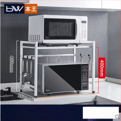 Konyhai mikrohullámú sütő állvány, háztartási tároló, többcélú, többrétegű edénytartó, sütő többrétegű állvány, pulti tárolóállvány