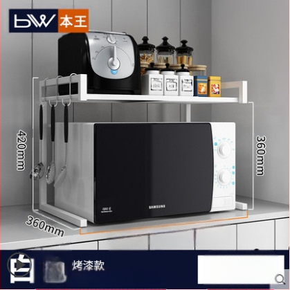 Konyhai mikrohullámú sütő állvány, háztartási tároló, többcélú, többrétegű edénytartó, sütő többrétegű állvány, pulti tárolóállvány