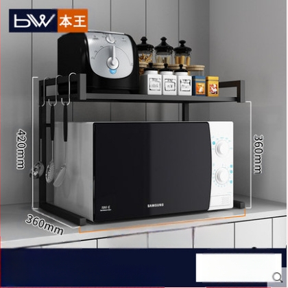 Konyhai mikrohullámú sütő állvány, háztartási tároló, többcélú, többrétegű edénytartó, sütő többrétegű állvány, pulti tárolóállvány