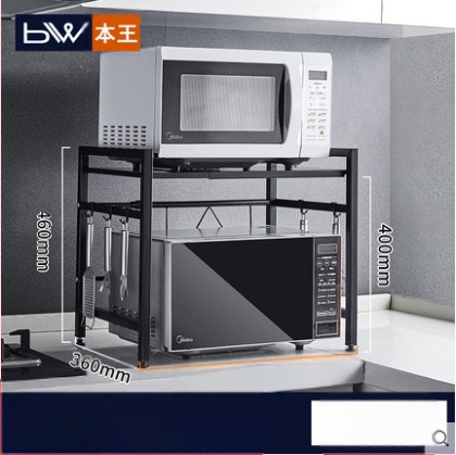 Konyhai mikrohullámú sütő állvány, háztartási tároló, többcélú, többrétegű edénytartó, sütő többrétegű állvány, pulti tárolóállvány