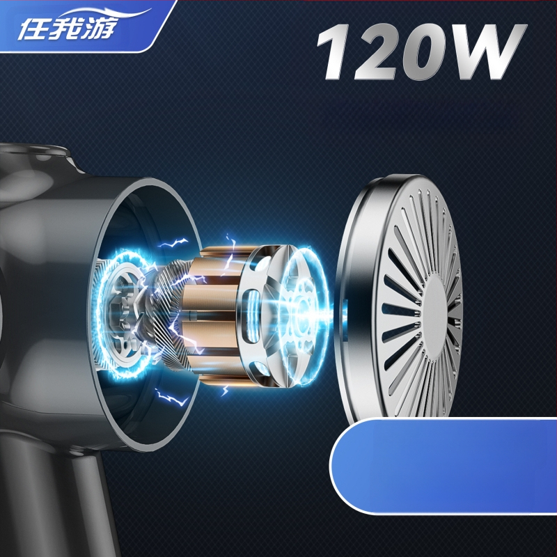 Skaitmeninis automobilio dulkių siurblys, tinkantis namams ir automobiliui, dvigubos paskirties nešiojamas, didelės galios, tylus rankinis dulkių siurblys