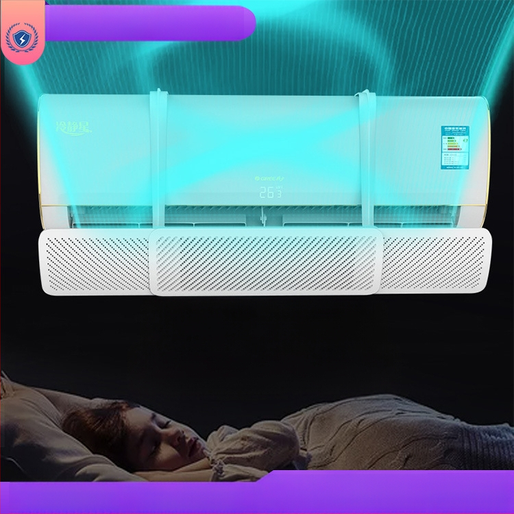 Naujo gamintojo oro kondicionieriaus priekinis stiklas su apsauga nuo tiesioginio pūtimo, teleskopiniu pakabinamu oro kondicionieriaus išleidimo anga, vėjo deflektorius be kondensato