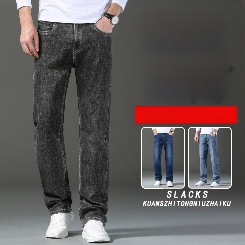 2025 Új Farmer Férfi Laza, Egyenes, Rugalmas, Széles Szájú Tavaszi és Nyári Férfi Világos Színű, Alkalmi Tavaszi Hosszú Nadrág