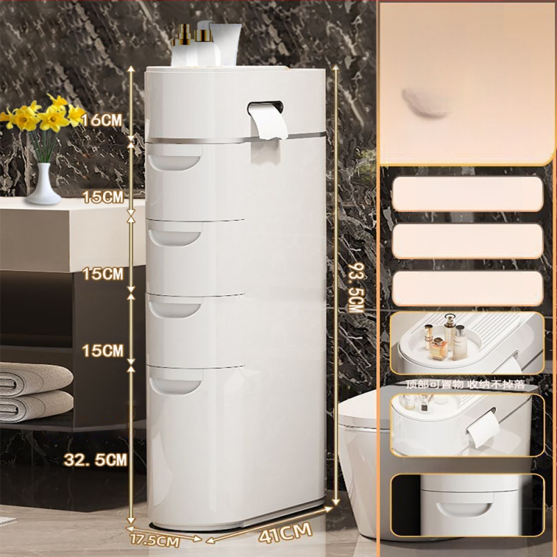 Tualettruumi sahtlitüüpi hoiukapp Majapidamise tualettruumi mitmekihiline plastist hoiukapp Paigaldusvaba hoiuriiul