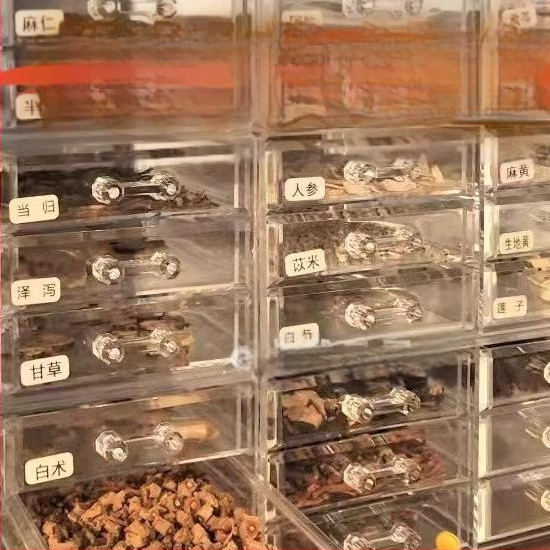 Hagyományos kínai orvoslás fiókos tárolódoboz átlátszó porálló többrétegű hagyományos kínai orvoslás szekrény kis otthoni gyógyszertári orvoslás diákgyógyszerészet
