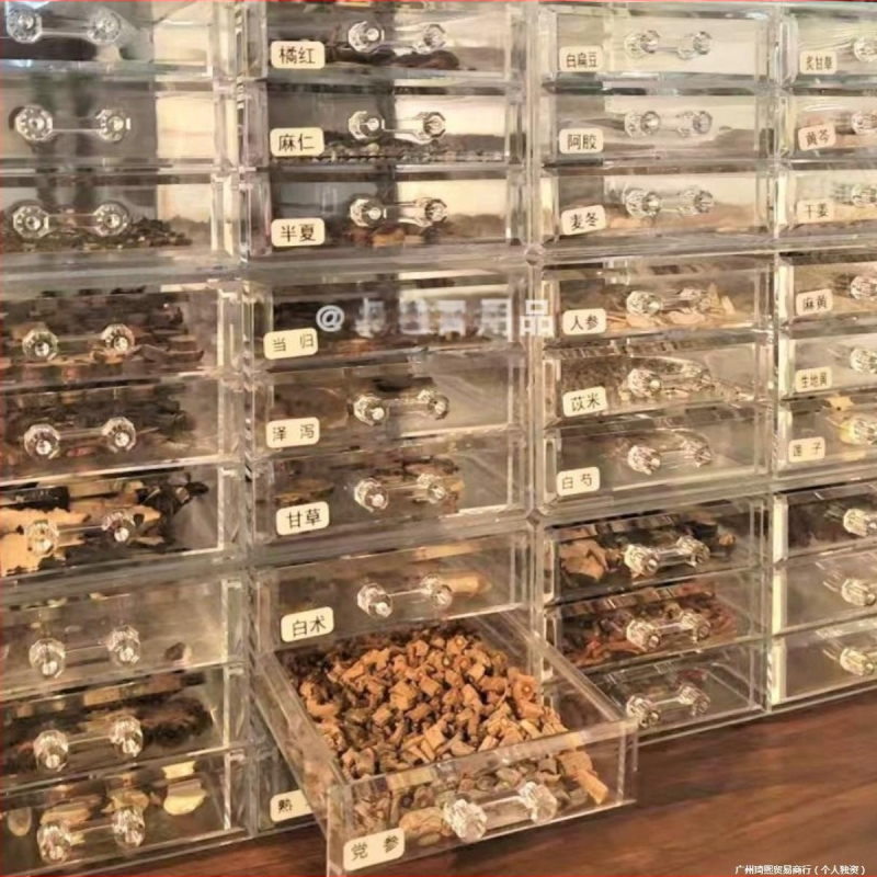 Hagyományos kínai orvoslás fiókos tárolódoboz átlátszó porálló többrétegű hagyományos kínai orvoslás szekrény kis otthoni gyógyszertári orvoslás diákgyógyszerészet