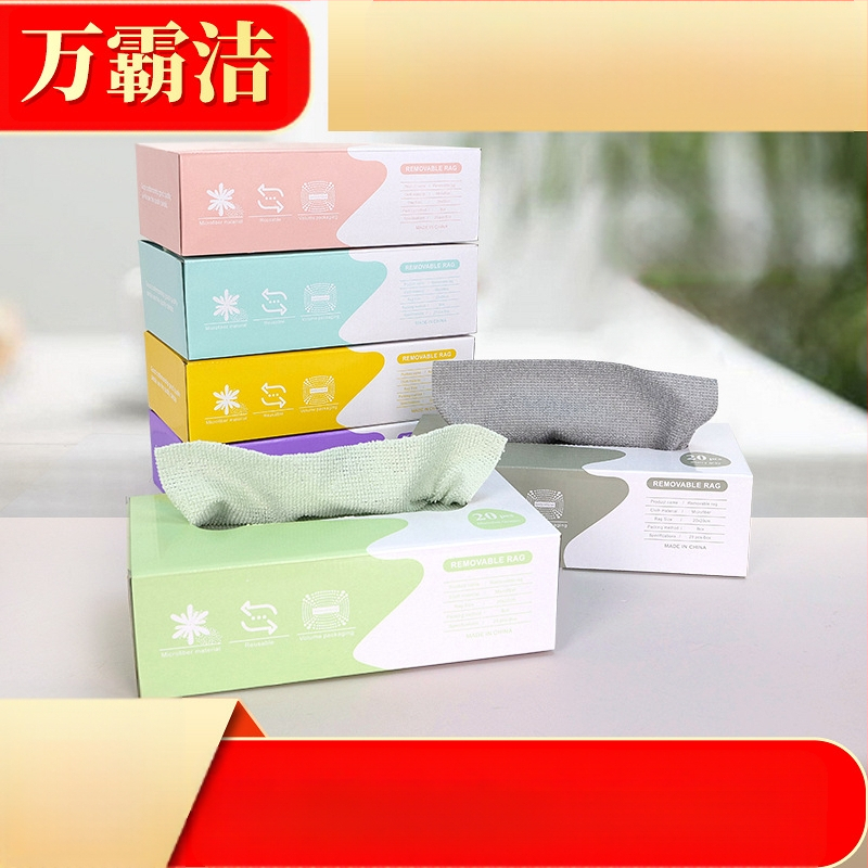 Ebeme- ja õlivaba ühekordne nõudepesulapp, mikrokiust kööginõudelapp