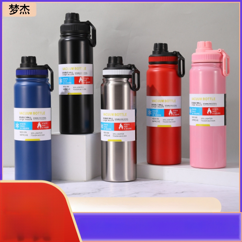 Határokon átnyúló forró 304 rozsdamentes acél űredény kültéri nagy kapacitású sport vizespohár üzleti ajándék termoszpohár nagykereskedelem