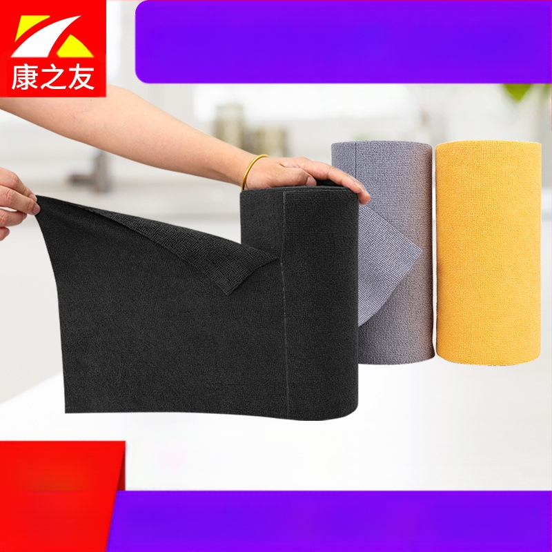 Käsitsi rebitud kalts, märg ja kuiv kaheotstarbeline rebitav kalts, köögis kasutatav ühekordselt kasutatav laisk kalts, paksendatud pestav nõudepesulapp