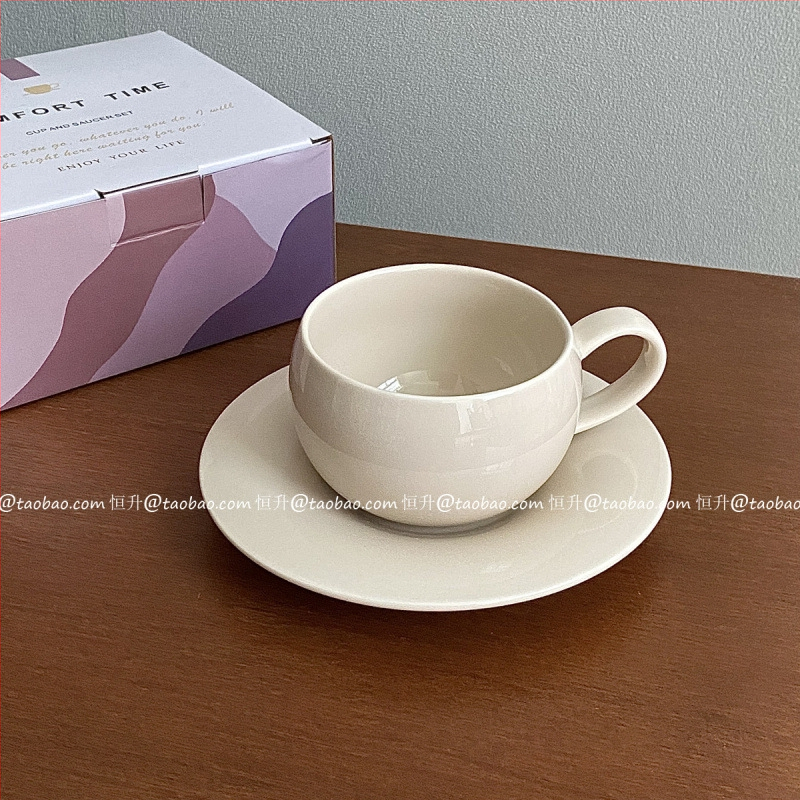 Retro jäätunud kivimustriga keraamiline munatops kohvitops alustass latte kunstitass pärastlõunatee suveniirkingitus nr