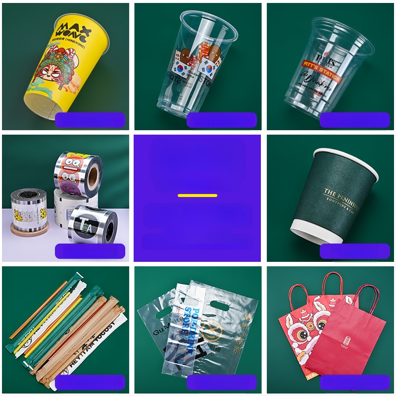 [Pritaikyta] 98 kalibro vienkartiniai kavos puodeliai, šalto gėrimo puodeliai, didelio skaidrumo, naminių gyvūnėlių gėrimų puodeliai, nepralaidūs išsinešimui.